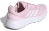 adidas Женские Galaxy 5 'Розовый Белый' FY6742