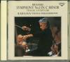 CD HERBERT VON KARAJAN - Symphony No1 In C Minor Japan Classical Used