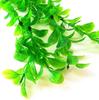 Aquarium Decoration: 26cm Plastic Green Grass Fake Water Plants
