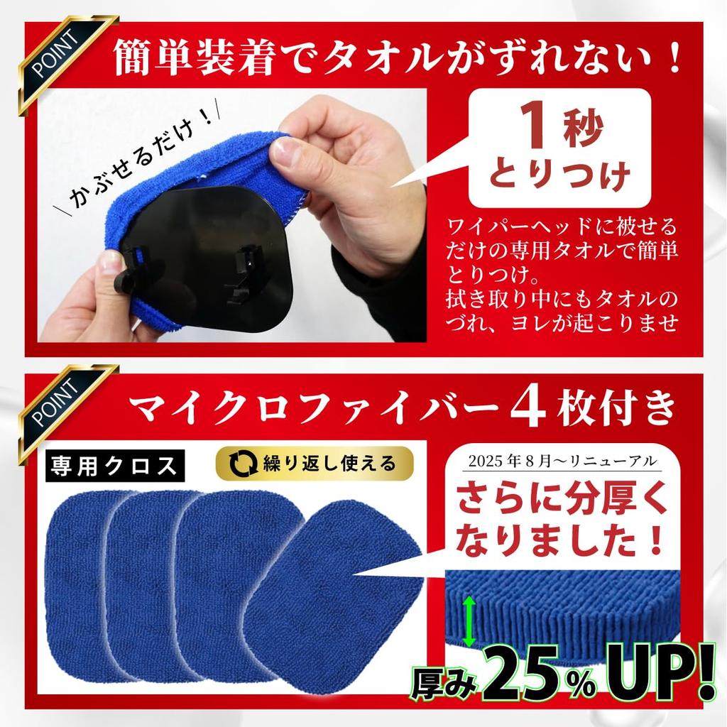 Очиститель стекол автомобиля вы можете стать экспертом по мытью окон с этим профессиональным видео Выдвижной до внутреннего стекла автомобиля автомойка стекло салон с