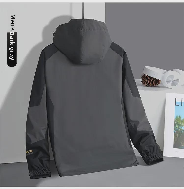 2024 Унисекс ветрозащитный водонепроницаемый 3-в-1 зимний комплект курток для пар - теплое снаряжение для альпинизма