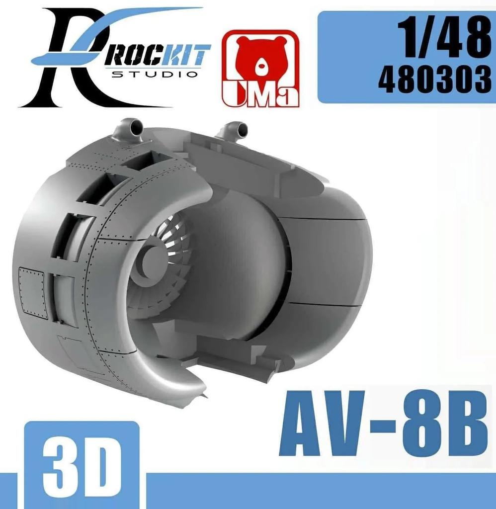 ROKIT STUDIO Scale McDonnell Douglas Harrier II Movable Intake UMa Plastic Model Parts RKS480303 1/48 AV-8B (for Models) (Airplane)