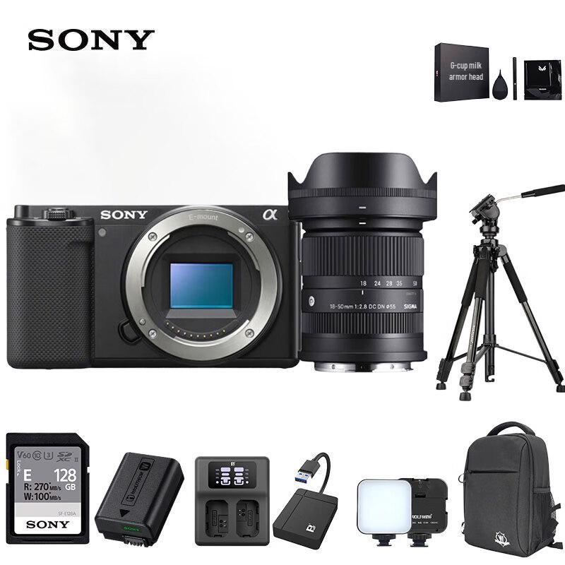 Sony Беззеркальная камера APS-C ZV-E10 для влогинга и видео (Китайская версия)
