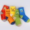 Pokemon Childrens Medium Socks PK-24 5-Piece Set, Popular Korean Toddler Toys