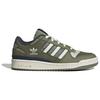 adidas Forum Low CL Green Oxidized Unisex Sneakers Off-White Shadow-Red JH9596