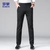 ROMON Men's Straight-Leg Casual Business Pants