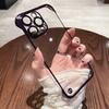 Противоударный ультратонкий бронированный безрамный чехол для Iphone 14 13 12 Pro Max 14plus Роскошный прозрачный жесткий защитный чехол