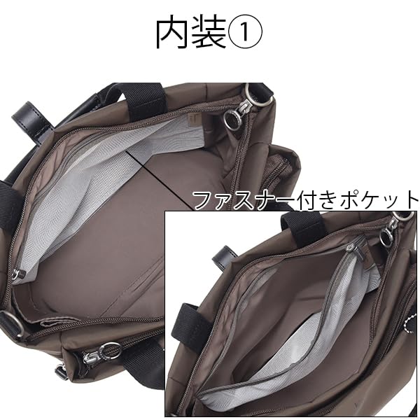 Проект Сумка через плечо DYL Saril 2WAY Спецификация Сине-серый [Коллекция Kanana] №35951 Женская