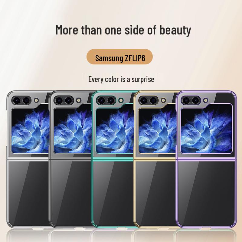 Чехол для телефона Samsung Z Flip - Двухсекционный, Прозрачный, Гальванизированный, Ультратонкий, Ударопрочный, для Моделей 5/6/7, Защита экрана.