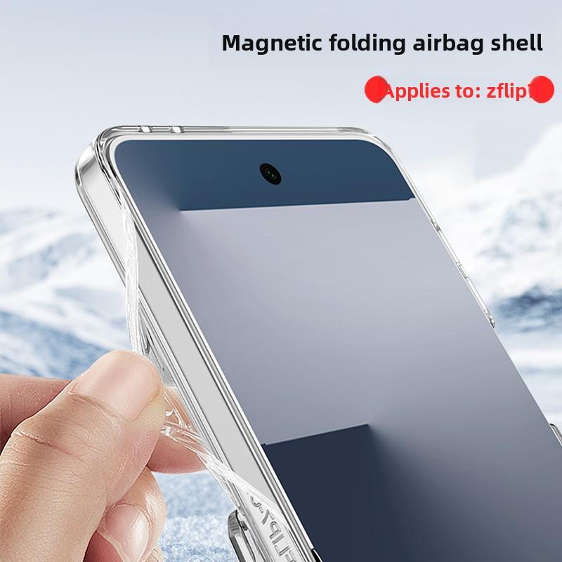 Чехол для Samsung Galaxy Z Flip 7 Мягкая подушка безопасности Прозрачная средняя петля Магнитный Magsafe Защитная задняя крышка для корпуса Z Flip 7