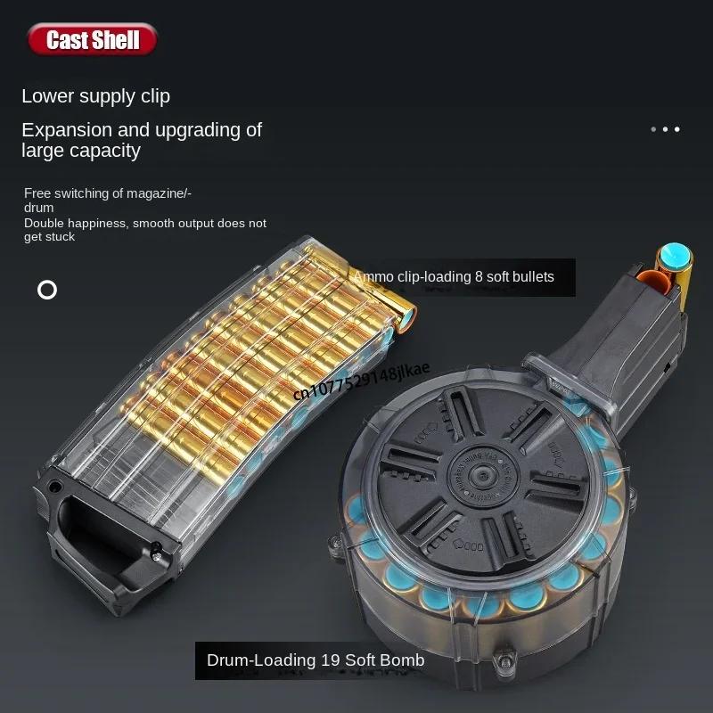 Новая модель M416 полностью автоматический пистолет для метания мягких пуль электрический комбинированный ручной автоматический игрушечный пистолет для метания пуль