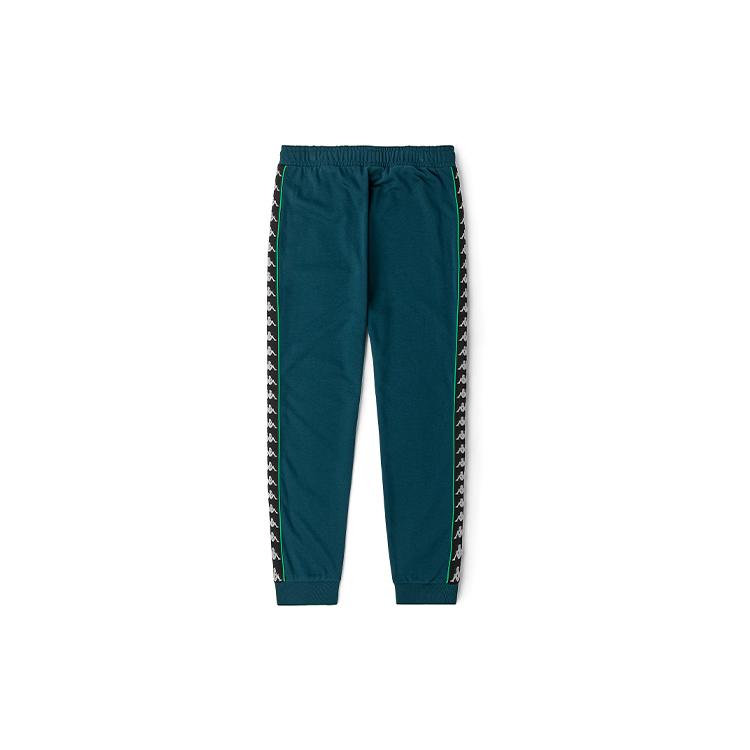 Kappa Knitted Sweatpants Men's Moderate Sweatpants K0B52AK62