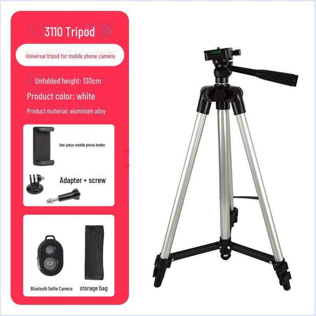 Projector & Mobile Phone Tripod Stand - 3110/3120 SLR Camera Compatible