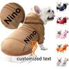 Custom Hoodie For Small Medium Pet, Personalized Photo/Text Pet Warm Pullover Pet Hoodie Custom Sweatshirt