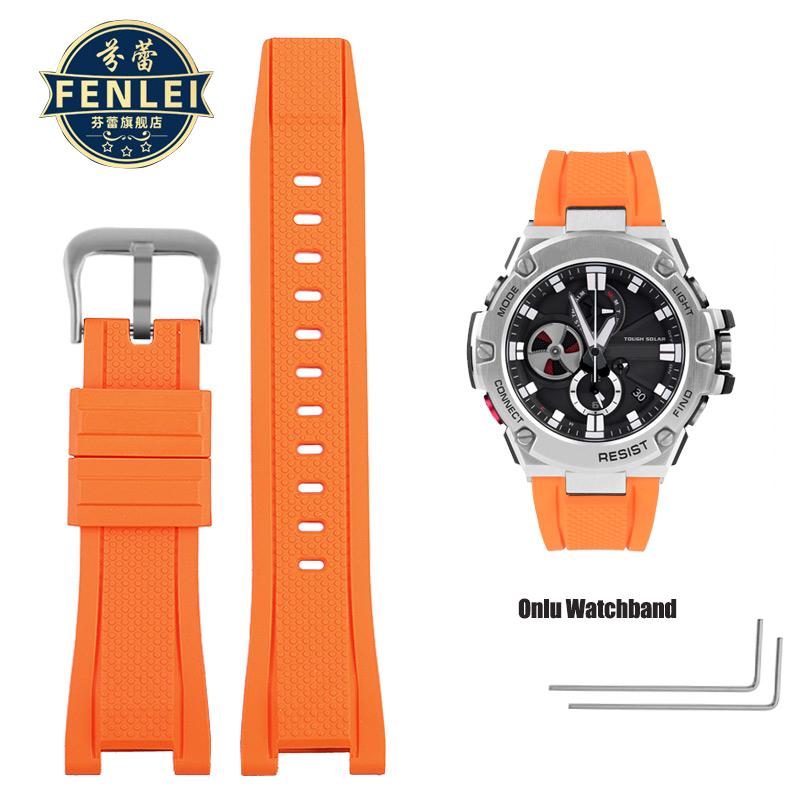 Мягкий силиконовый ремешок для часов Casio G-Shock моделей GST - Прочный и регулируемый