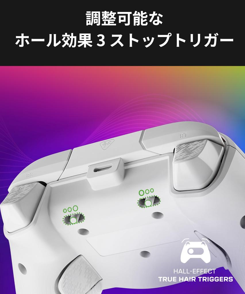 TURTLE BEACH Afterglow Wave White Проводной USB Триггер для Xbox Задняя панель для чата Эргономичный дизайн Гарантия производителя Дистрибьютор Контроллер, Лицензированный, ПК/Xbox