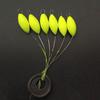 Oval Bean Fishing Stopper Floating Beans Seven-star Float Oval Fishing Float Fishing Float Bobber