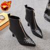 Autumn Winter Black Leather Ankle Boots for Women Elegant with Medium Heels Pointed Toe Woman Short Shoes Fashion 2025 Booties