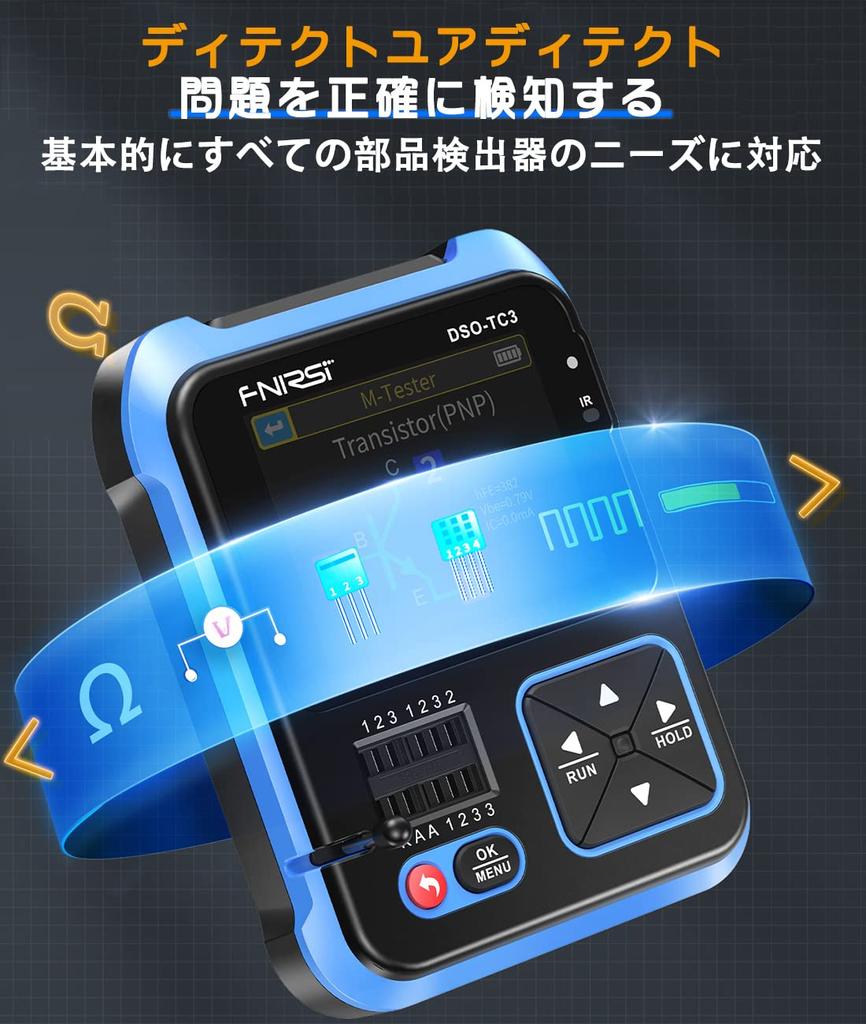 [3 in 1] DSO-TC3 500kHz Bandwidth Portable Handheld Oscilloscope 3 in 1 Transistor Tester