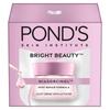 Крем Pond's Bright Beauty Light с УФ-фильтром | Ниасорцинол | В 100 раз эффективнее Витамина С | Ниацинамид | Осветляет темные пятна, Придает коже сияние, 50 г