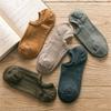 10 шт. = 5 пар мужских носков-труб из хлопка Twists, короткие носки-лодочки, невидимые летние, тонкие, универсальные, против запаха, Calcetines