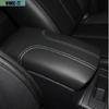 For Nissan Rogue 2017- Black Leather Central Console Armrest Box Cover Trim