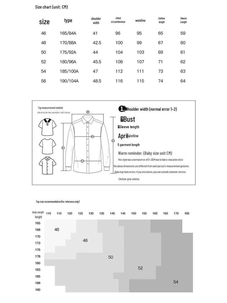 CAIZI Мужской пуловер из мериносовой шерсти тонкой вязки в сетку