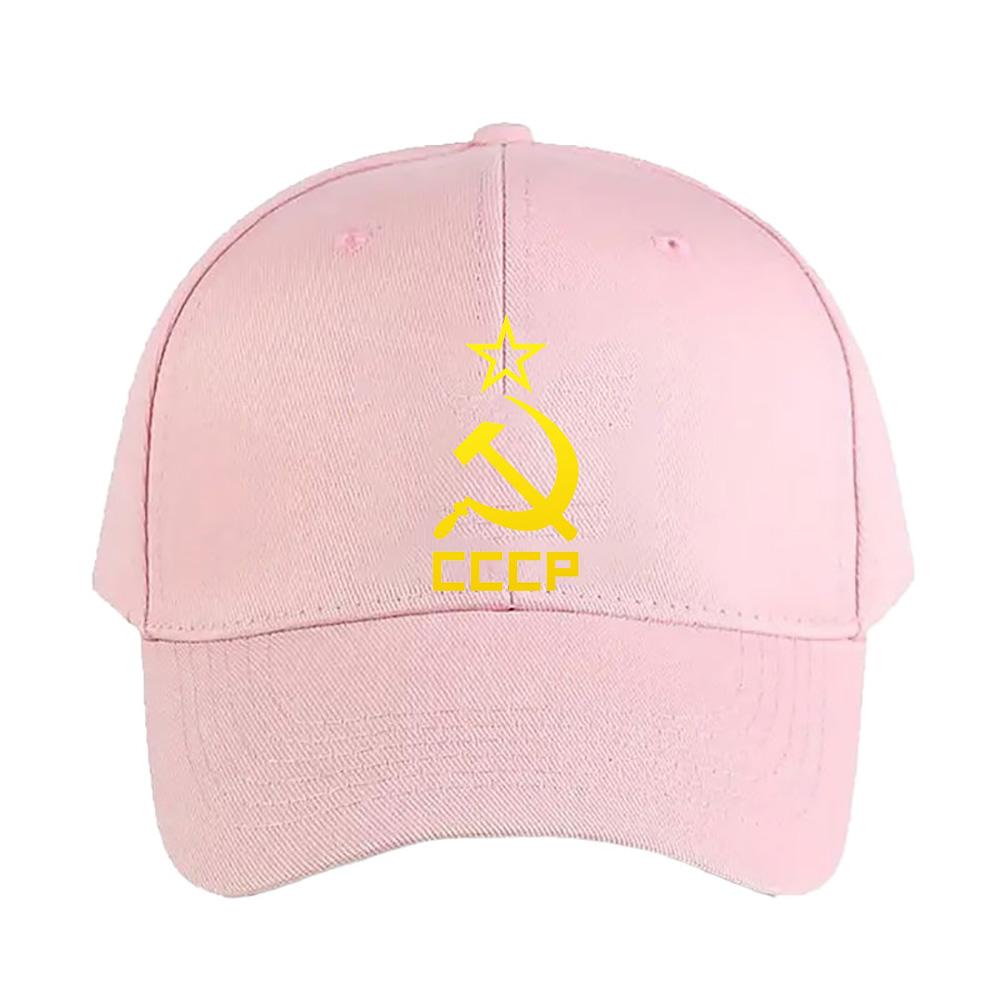СССР желтая кепка летняя женская мужская взрослая шляпа модная повседневная регулируемая с принтом бейсболки кепка тракер для улицы