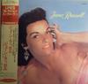 Виниловая пластинка JANE RUSSELL Джейн Расселл POJJ1539 VERVE 1992 Япония Obi Джаз Б/у