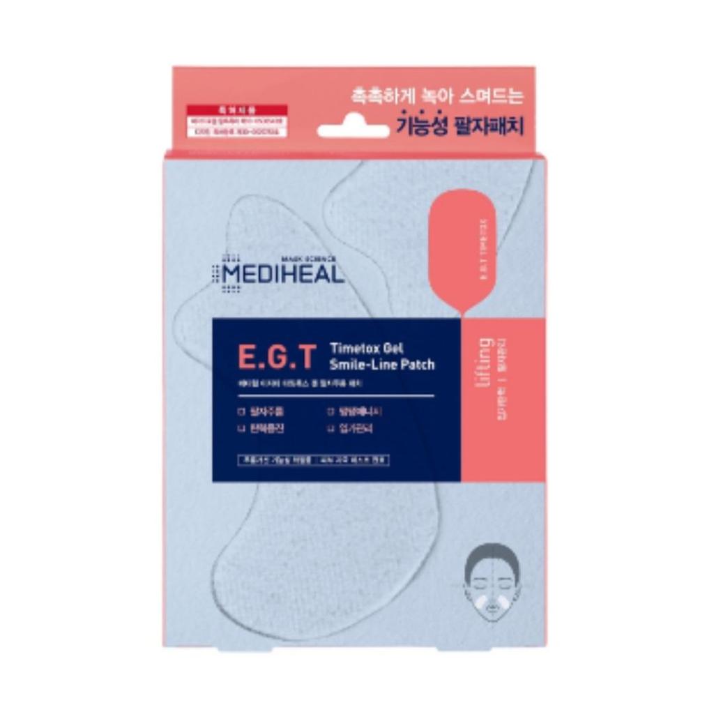 Mediheal EGT Timetox Gel Smile-Line Patch 5p (1box)