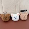 Мягкие плюшевые куклы Милый плюшевый кулон в виде медвежонка Аниме плюшевая игрушка Прелестный мультяшный брелок Детям