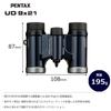 Pentax 61812 Binoculars UD 9x21 - Navy A Bright and Clear Field of View, Lightweight Body with roof Prism, Fully Multi-Coated Optics, 9X Magnification