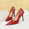 Retro Fashion Ultra High Heels Slim Heels Shallow Mouth Pointed Head Sexy Slimming Single Shoes High Heels