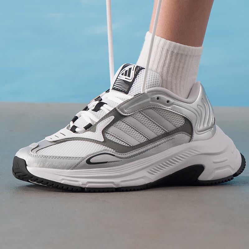 adidas Мужская модная спортивная обувь для активного образа жизни