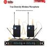 HuiDu U-8807 Профессиональная беспроводная микрофонная система True Diversity (Китайская версия)