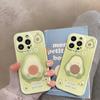 3d милый авокадо мультфильм фрукты противоударный бампер-держатель чехол для телефона для Iphone 14 11 12 13 Pro Max мягкая задняя крышка чехол