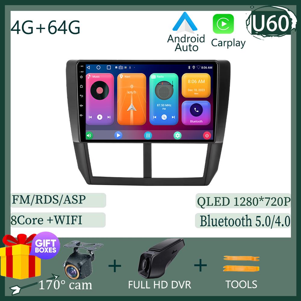 Android 13 Carplay Car Radio для Subaru Forester 3 SH 2007-2013 для Impreza GH GE 2 Din мультимедийный проигрыватель Carplay Auto Stereo