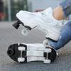 Взрослые Деформируемые Ходунки на Четырех Колесах Мужские и Женские Роликовые Коньки Детские Коньки Мальчишеские и Девочковые Двухколесные Спортивные Обуви