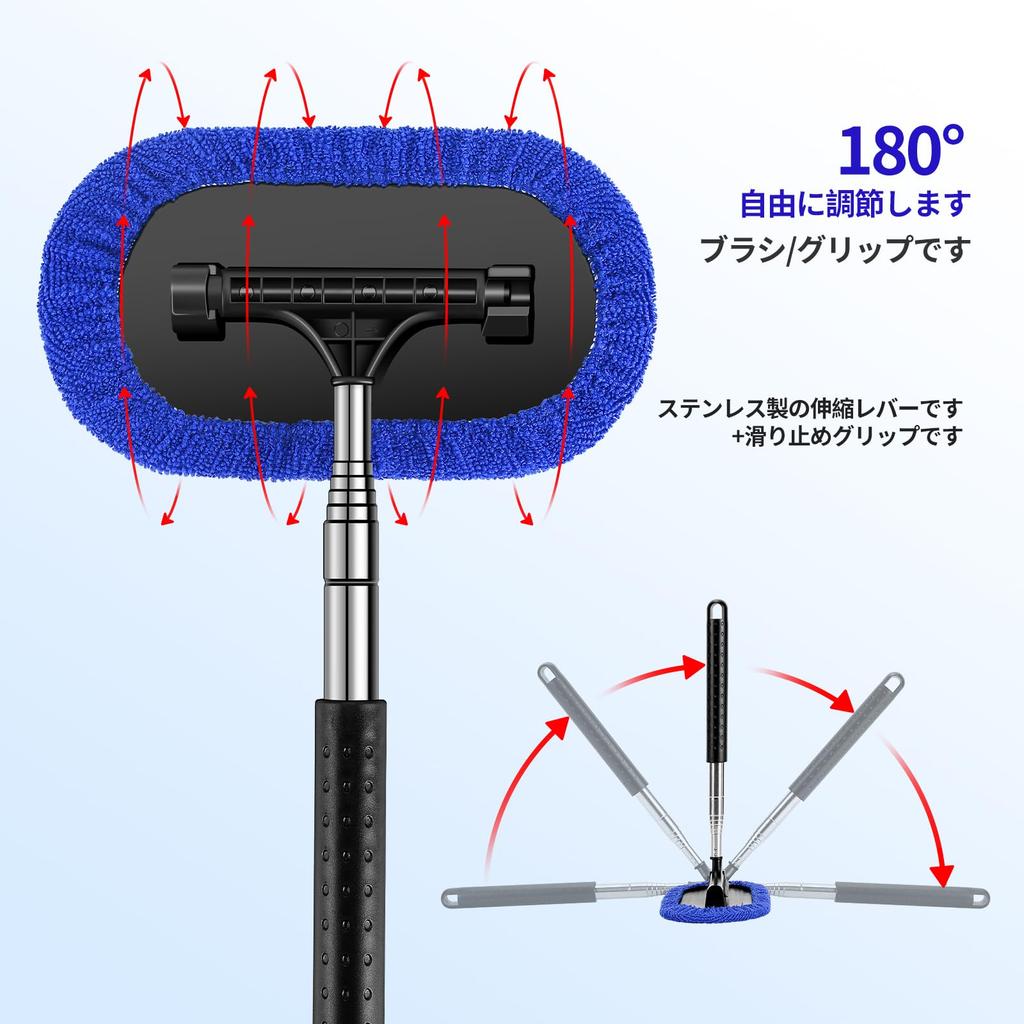 Window Mop with 3 Adjustable Microfiber Car Wash and Extendable Glass Windshield Cleaning Car Wash Supplies Kwak's 3-in-1 180-Degree Rotation,