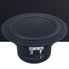 5,25-дюймовый 4-омный сабвуфер Hi-Fi компонентный динамик металлический рупор для глубоких басов и захватывающего звукового опыта аксессуар