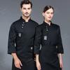 Men and Women Thickened Breathable Kitchen Catering Cake Room Kitchen Clothing Grand Hotel Chef Uniforms