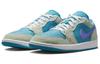 Jordan 1 Низкий Се Фисташковый Мороз Акватон DX4334-300