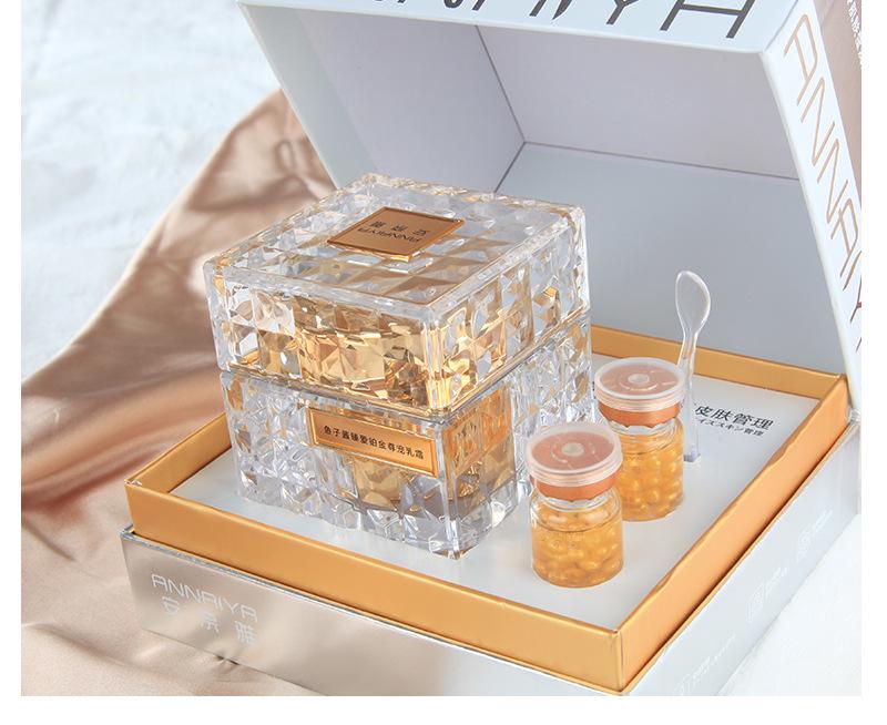 Набор для ухода за кожей с икрой: Укрепляющий увлажняющий крем против морщин для мелких морщин - Питательный, освежающий, нежирный крем.