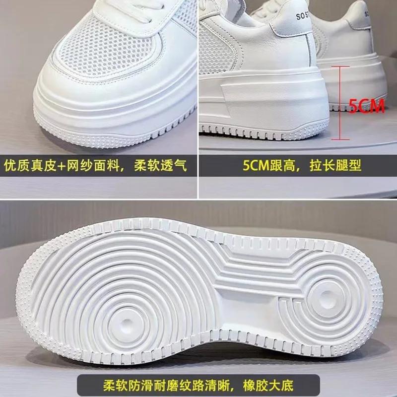 Новая женская повседневная обувь из кожи и сетчатой ткани, белые кеды на вулканизированной подошве, дышащая спортивная обувь для ходьбы и бега на платформе