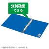 KOKUYO File Ring File A4 Vertical 4 Holes Blue F-494NB