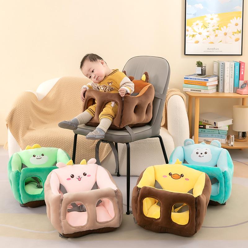 Baby Learning Chair - Plush High Chair Seat for 6-10 Months, Children's Sofa