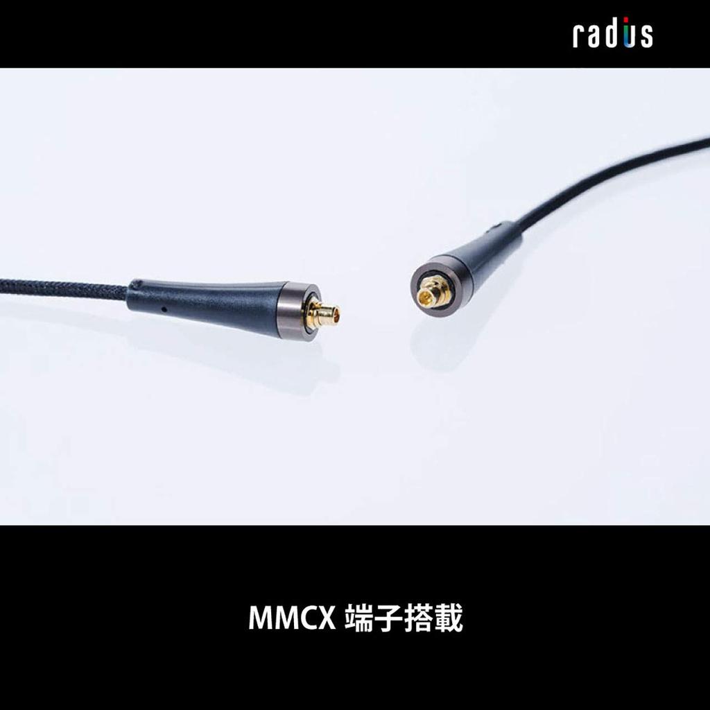 Совместимые с радиусом и MMCX наушники серии NeEXTRA с драйвером RAF Проводные наушники канального типа HP-NX100 с высоким разрешением и сменным кабелем