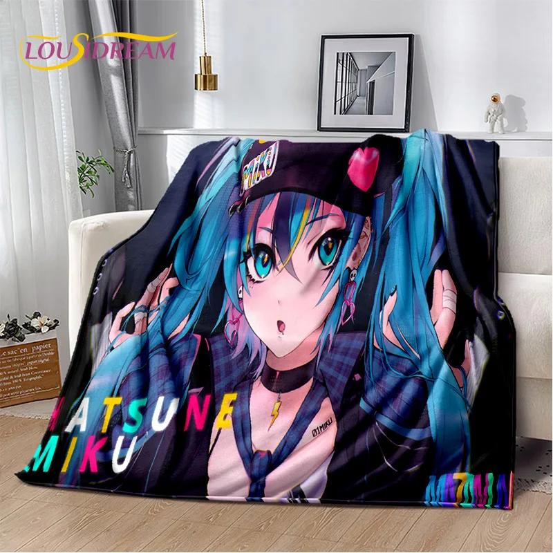 3D Cute M-Mikuu Cartoon Music Characters Blanket,Soft Throw Blanket for Home Bedroom Bed Sofa Picnic Office Cover Gift Kids