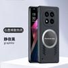 Применимо к безрамочному чехлу для мобильного телефона Xiaomi Redmi note15Pro с теплоотводом, жесткому чехлу note14, защитному чехлу note13