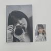 IU Lyric Book